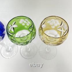 Set of 4 Nachtmann Traube Cut to Clear Cordial Glasses Sherry Wine Hock 4 3/8