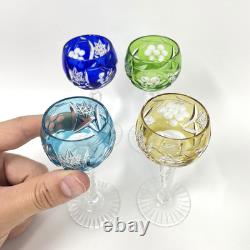 Set of 4 Nachtmann Traube Cut to Clear Cordial Glasses Sherry Wine Hock 4 3/8