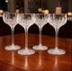 Set of 4 Stuart England Glencoe Cut Crystal Hock Wine Glass vintage