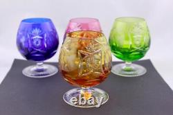 Stunning Set Of 4 Nachtmann Cut To Clear Multicolor Crystal Brandy Snifters-mint