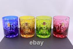 Stunning Set Of 4 Nachtmann Cut To Clear Multicolor Crystal Old Fashioned #1