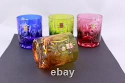 Stunning Set Of 4 Nachtmann Cut To Clear Multicolor Crystal Old Fashioned #1