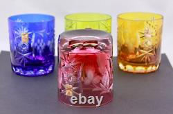 Stunning Set Of 4 Nachtmann Cut To Clear Multicolor Crystal Old Fashioned #1