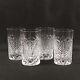 Tiffany & Co. Crystal Highball Tumbler Cut Leaves Fan Glass Set of 4