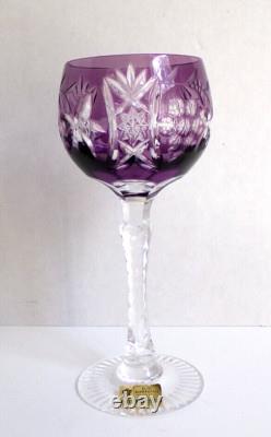 VINEYARD GRAPE by BAYEL CUT CRYSTAL WINE HOCK GLASS GERMANY, Rare 7.6, Set of 6