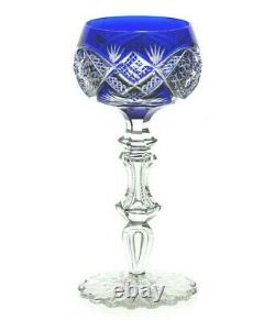 Val St Lambert Dusseldorf Crystal Wine Goblet Cobalt Blue Cut to Clear Rare