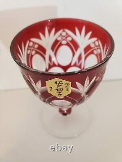 Vintage Edo Kiriko Glass Handmade Blue + Red Cut Crystal Glass