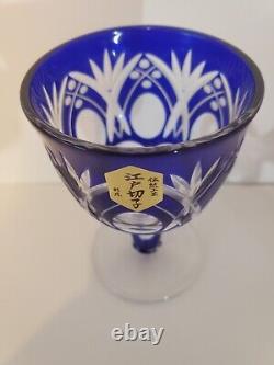 Vintage Edo Kiriko Glass Handmade Blue + Red Cut Crystal Glass