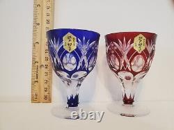 Vintage Edo Kiriko Glass Handmade Blue + Red Cut Crystal Glass