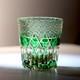 Vintage Green Whiskey Glass Hand Cut Crystal Rock Glasses 12oz Birthday Gift
