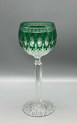 Vintage Marked Waterford Crystal Emerald Green Cut to Clear Clarendon Glass Stem