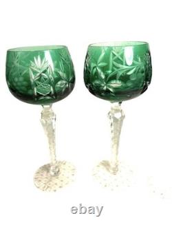 Vintage Set of 4 Bohemian Cut to Clear Wine Glasses