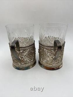 Vintage Set of 4 Russian European Cut Crystal Tea Glasses With Metal Glass Holders