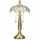 Waterford Crystal 18.5 Sullivan Wedge & Cross Cut Table Lamp NEW IN BOX