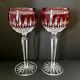 Waterford Crystal Clarendon Ruby Wine Hocks Pair of 2 Red Cut To Clear 8 T
