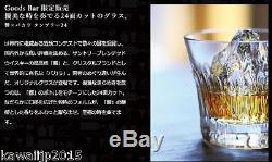 Whisky Crystal tumbler Suntory HIBIKI Baccarat 24 face cut Shot Glass LImited JP