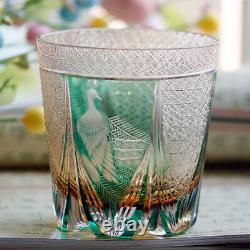 Whisky Glass Japan Style Cut Crystal Edo Kiriko Glass Tumbler Green Peacock 11oz